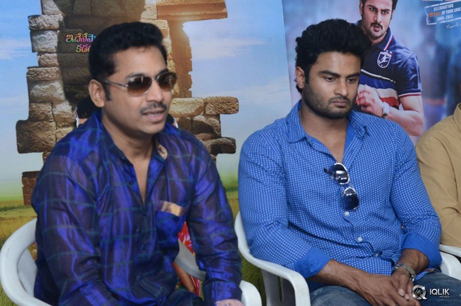 Krishnamma-Kalipindi-Iddarini-Movie-Success-Meet
